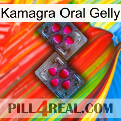 Kamagra Oral Gelly 15